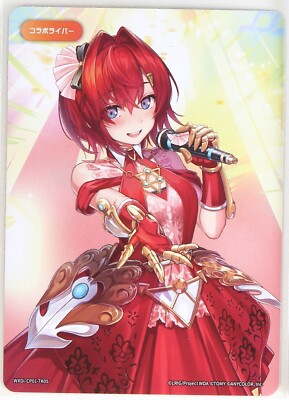 Wixoss Nijisanji Ange Katrina Vtuber card WXDi-CP01-TK05 Japanese