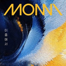 MONNI [AT THIS POINT/이쯤에서] Single Album NEMO/Keyring+6 Photo Card K-POP SEALED