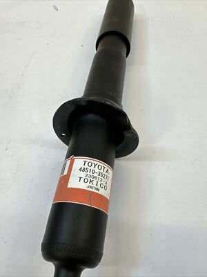 2007-2009 TOYOTA FJ CRUISER 4WD FRONT LEFT DRIVER SIDE SHOCK 48510