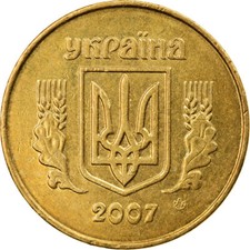 #811450 M&uuml;nze, Ukraine, 25 Kopiyok, 2007, Kyiv, SS, Aluminum-Bronze, KM:2.1b