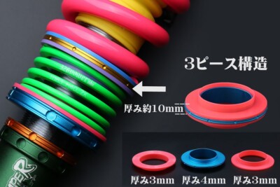 326Power ！！　id62.63 H120 60k 326 POWER MAJIBANE Helper Springs ID63 (for both 62-63) H60-1K+ABS