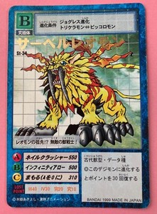 fake psa graded pokemon cards GameStop sent me a fake PSA 10 Slab : r/IsMyPokemonCardFake