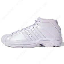 adidas Pro Model 2G Purple Tint EG2484
