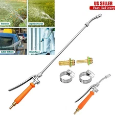 29'' Sprayer Wand Replacement, 3/8" Brass Barb Universal Stainless Sprayer Wand