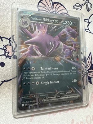 Team Rocket's Nidoking ex 119/182 Sv10: Destined Rivals Holo