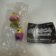 Tamagotchi UFO Swing 2 GachaGacha