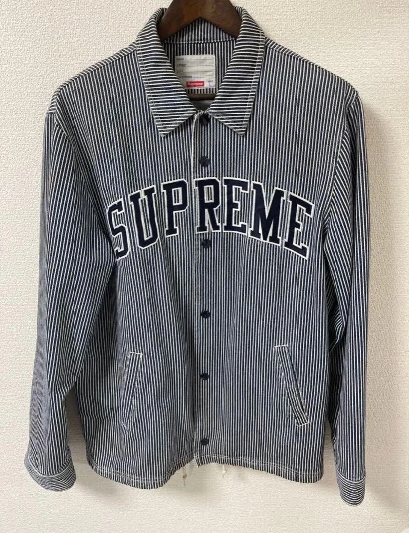 Veste d'entraîneur rayée Supreme bleu marine 13SS coton occasion édition limitée