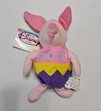 Winnie the Pooh Easter Piglet Bean Bag 8" Plush Stuffed Toy Soft Features Used