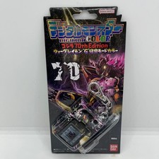 Digimon Pendulum COLOR Godzilla Edition Omegamon G Fusion Mode Godzilla PSL