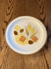 International Stoneybrook 7.5” Salad Plates Rushwood Pattern Vintage