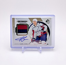 John Carlson SP Authentic Limited Auto Patch /50 (3-color)