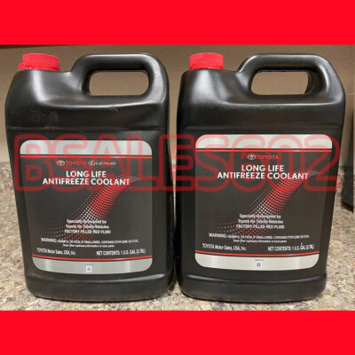 メンテナンス TOYOTA SUPER LONG LIFE COOLANT Toyota Super Long Life Pink Antifreeze Coolant 50/50