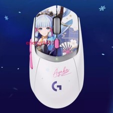 Logitech X Genshin Impact Kamisato Ayaka G309 LightSpeed Wireless Mouse Gift NEW