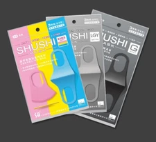 Fashion Looking Foam Half Face Protective Masks Slim Mouth Cover Retail Package