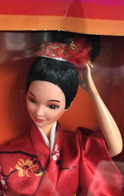 Poupée Barbie Vintage 1964 #821 MAIKO, Fabriquée Au Japon, Collector Edition, Neuve