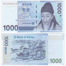 SOUTH KOREA 1000 Won 2007 s/n LD2847489 Uncirculated