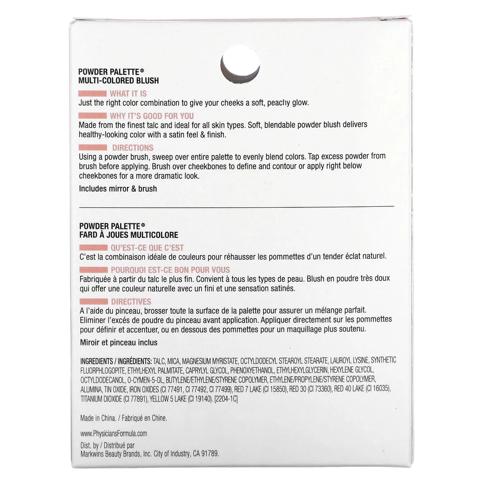 Powder Palette, Multi-Colored Blush, 2464 Blushing Natural, 0.17 oz (5 g) - Image 3 of 4