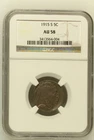 1915 S Buffalo Nickel NGC AU-58