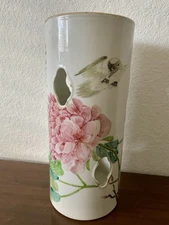 Antique Chinese Qianjiang Porcelain Hat Stand