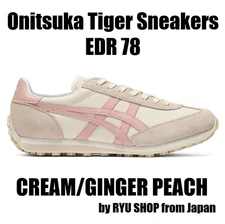 Onitsuka Tiger Sneaker EDR 78 1183B411.103 CREAM / GINGER PEACH