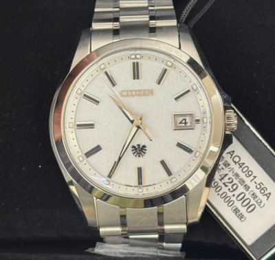 The Citizen AQ4091-56A Chronomaster White Washi Dial Eco-Drive