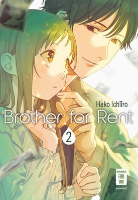 Brother for Rent 02 | Hako Ichiiro | deutsch | Rental Onii-chan