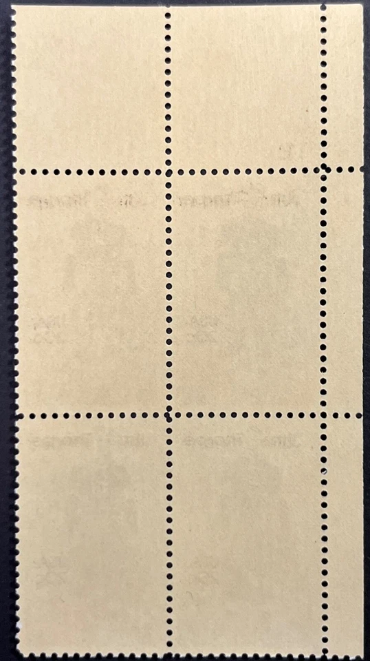 U.S. Scott #2089, Plate Block of 4, Jim Thorpe, Fine-Very Fine, MNH - Image 2 of 2