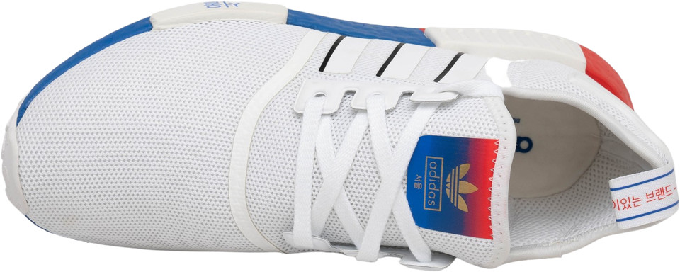 adidas gazelle silver green womens adidas NMD R1 United By Sneakers Seoul