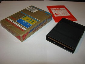 Thunder Blade Sega Mark III SMS Japan import Complete in box US Seller