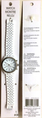 Traditional White & Silver Color Watch (New on Card in Sealed Baggie)