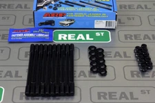 ARP Head Stud Kit Honda Civic Si B16 B16A B16A1 B16A2 208-4601