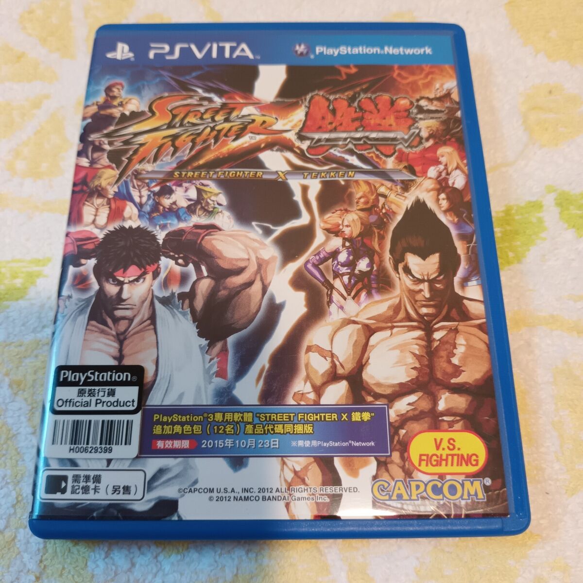 PS VITA PSV Street Fighter x Tekken (Asian English Version PS VITA PSV Street Fighter x Tekken (Asian English Version