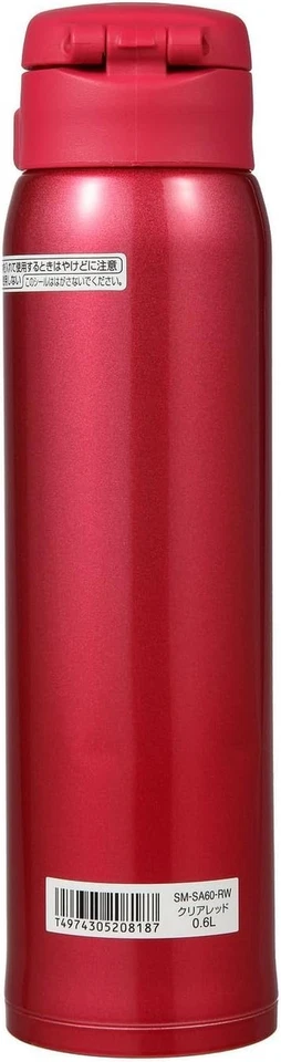 Taza de acero inoxidable Zojirushi SM-SA60RW, 20 onzas, rojo transparente Foto 2 de 4