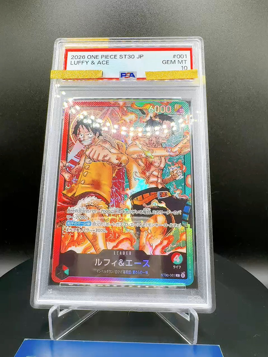 【PSA10】ルフィ&エース リーダーパラレルST30-001 ワンピース PSA 10 Luffy Ace ST30-001 L Start Deck EX ONE PIECE Card Japanese
