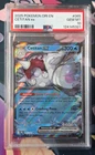 Cetitan ex #65 2025 Pokémon Destined Rivals ~ Fresh PSA 10 Gem Mint 🌶️🥵