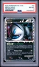 Absol