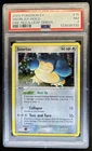 2004 Pokemon EX FireRed & LeafGreen Snorlax Holo #15/112 PSA 7