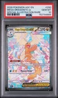 2026 POKEMON ASCENDED HEROES SPECIAL ILLUSTRATION RARE MEGA DRAGONITE EX PSA 10