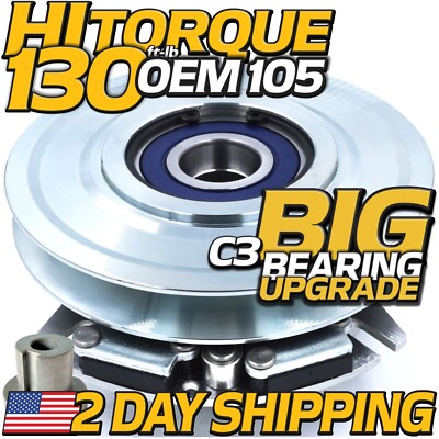 HiTorque 130ftlb (OEM 105) BIGBearing PTO Clutch 126-2615 5219-173 for Exmark