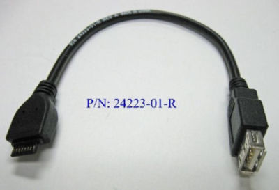 VERIFONE Vx670 CABLE USB to Modem Dongle 