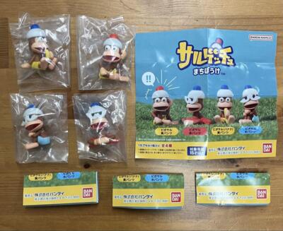 Ape Escape Machibouke Capsule Toys Mini figure 4 Types complete set Bandai JAPAN