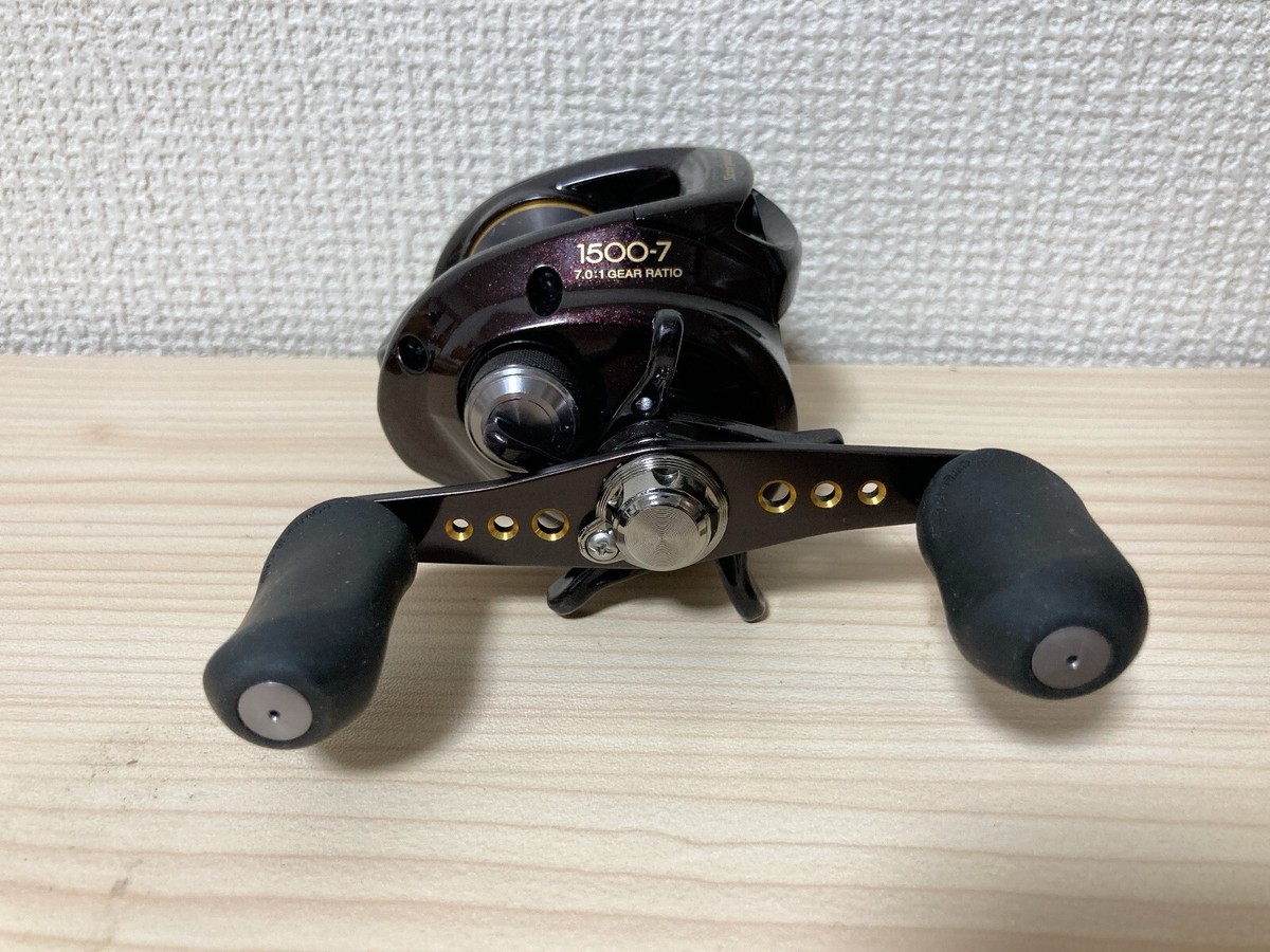 Shimano Scorpion XT 1500-7 Made in Japan JPN Curado 200e7
