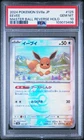 PSA 10 Eevee Master Ball Reverse Holo #125 2024 Terastal Festival 103073496