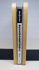 Shinsetsu Samurai Shodown Spirits Sega Saturn SS Used Game Good NTSC-J Japan JP