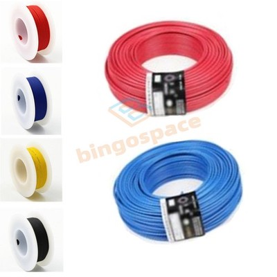 10M UL-1007 24AWG Hook-up Wire Schaltdraht 80°C / 300V Blue/Black/Red/Yellow
