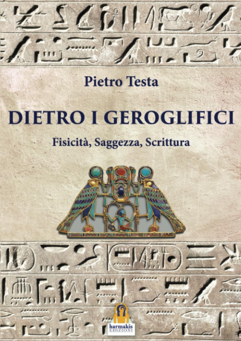 Диетические и героические упражнения, Саггезза, Скриттура (в мягкой обложке) (ИМПОРТ ИЗ Великобритании)