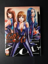 Manga Cat's Ai OCCHI DI GATTO n 8 - Planet Manga