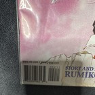 VIZ Comics Inu-Yasha: A Feudal Fairy Tale Part Five #2 English Color — photo 4