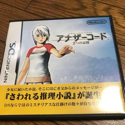 Another code Two Memories Nintendo DS Used Tested Japanese ver with Case