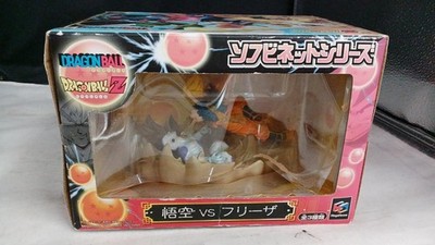 Goku Vs Frieza Sofubi Net Mega House GZD21